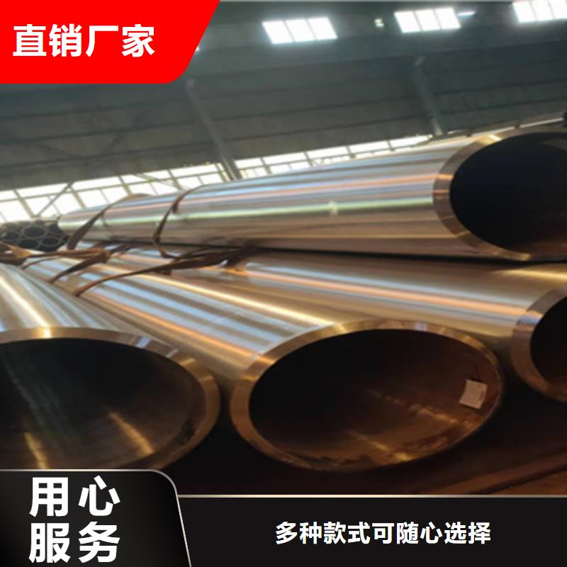 锅炉管薄壁无缝钢管随心所欲定制