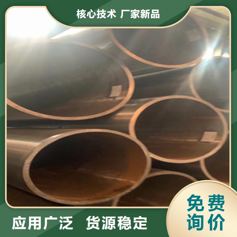 锅炉管合金管设计合理