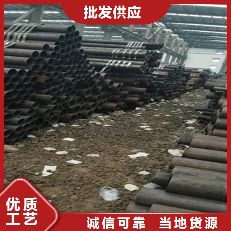 锅炉管【无缝钢管】供您所需
