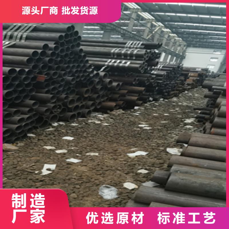 锅炉管Q345D无缝钢管丰富的行业经验
