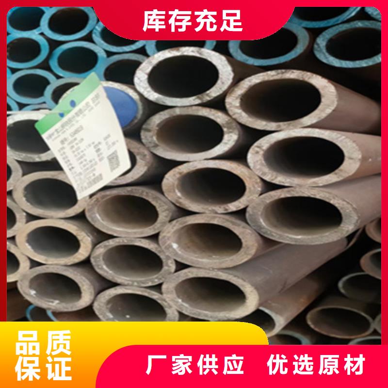 锅炉管-直缝钢管有口皆碑