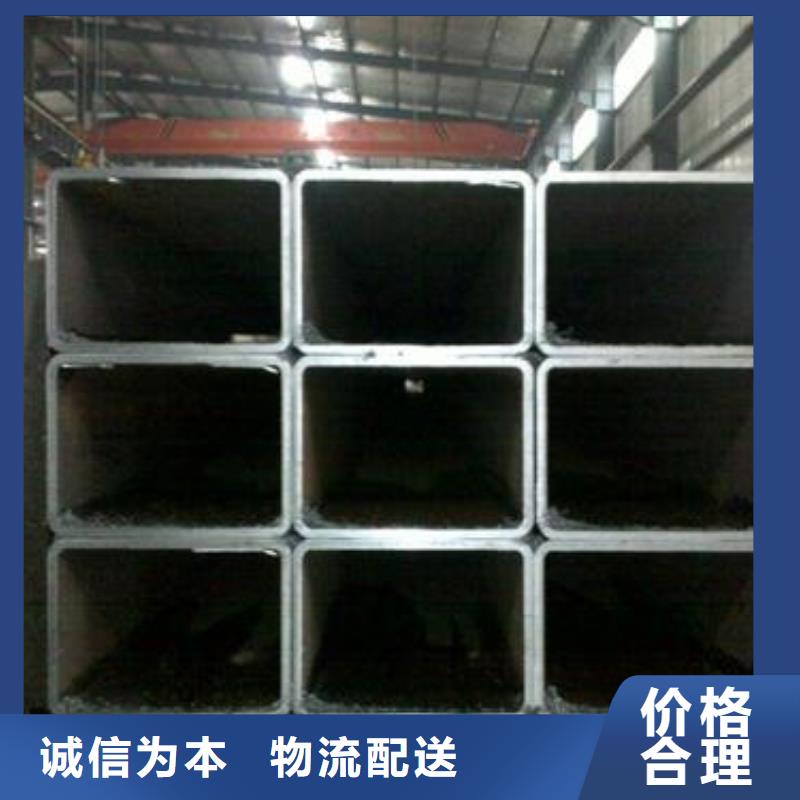 方管16Mn无缝管定制销售售后为一体