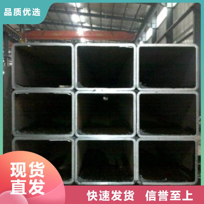 方管,厚壁管实力派厂家