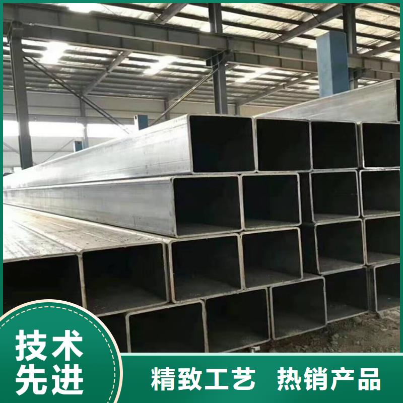不锈钢管视频-不锈钢管|广东省湛江市|赤坎|徐闻|揭阳|茂名|江门|汕头|阳江