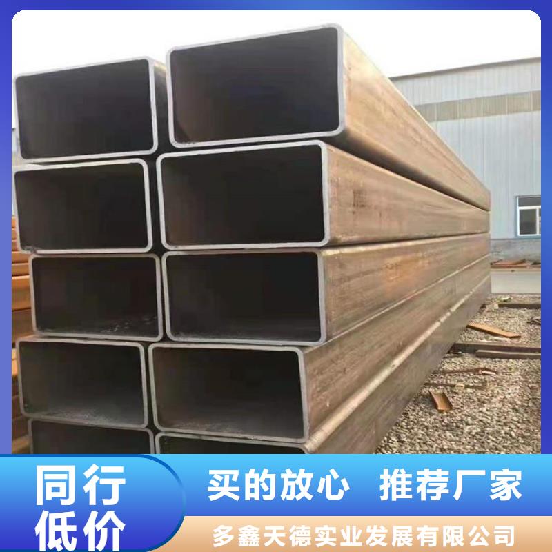 不锈钢管视频-不锈钢管|广东省湛江市|赤坎|徐闻|揭阳|茂名|江门|汕头|阳江