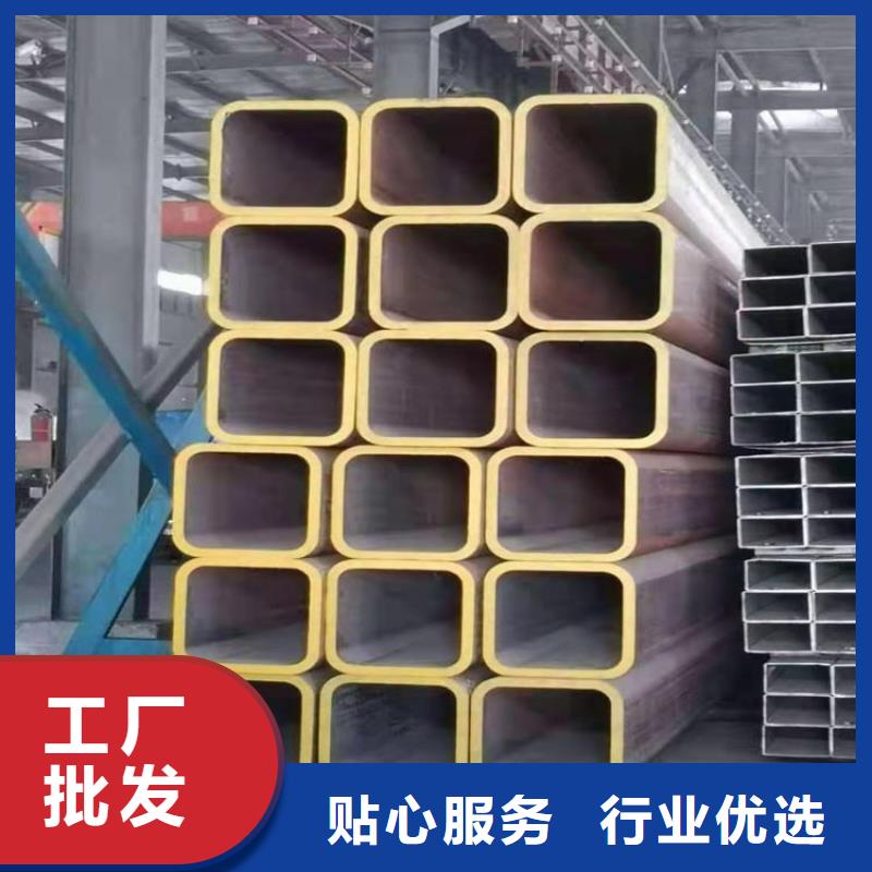 不锈钢管视频-辽宁省抚顺市多鑫天德不锈钢管可服务区域望花|顺城|鞍山|营口|大连|阜新|盘锦等