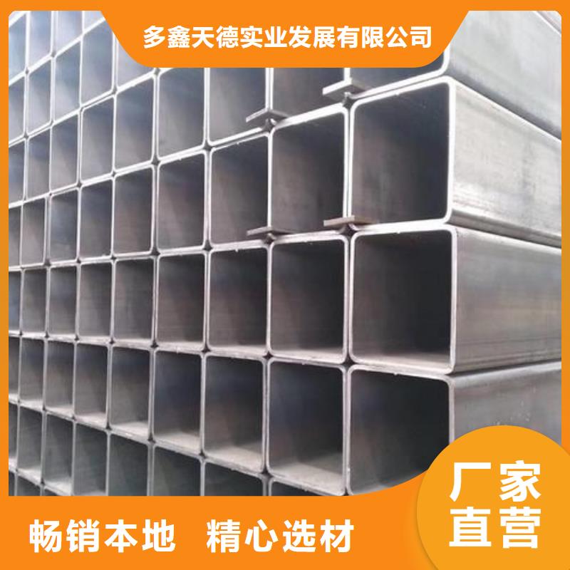 方管,40mn2无缝管打造好品质