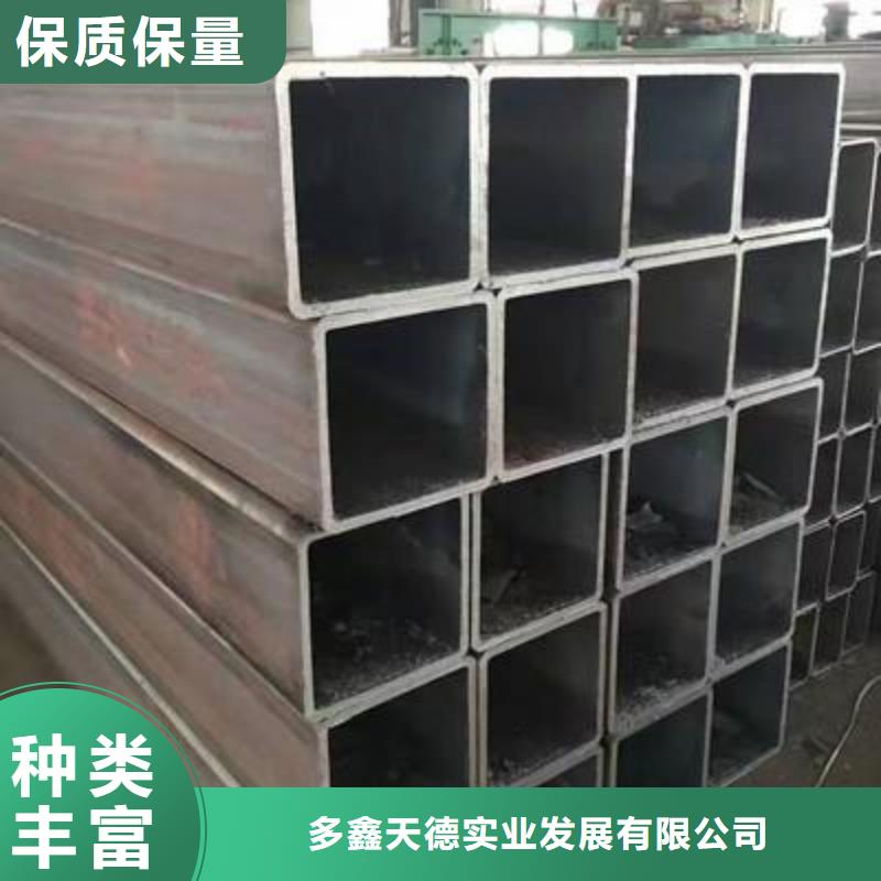 不锈钢管视频-辽宁省抚顺市多鑫天德不锈钢管可服务区域望花|顺城|鞍山|营口|大连|阜新|盘锦等