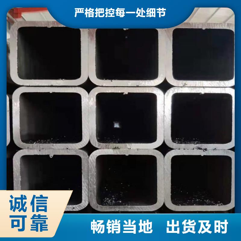 方管,27SiMn无缝管厂家直销货源充足