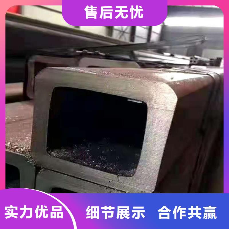方管,热轧无缝钢管品质卓越