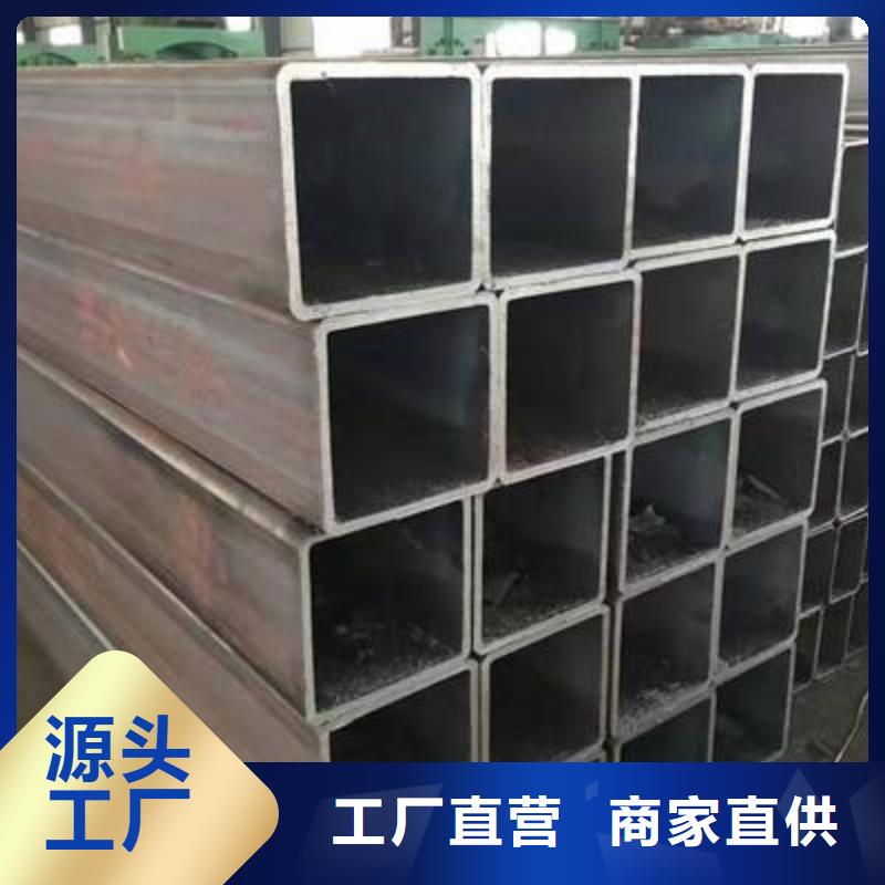 不锈钢管视频-不锈钢管|广东省湛江市|赤坎|徐闻|揭阳|茂名|江门|汕头|阳江