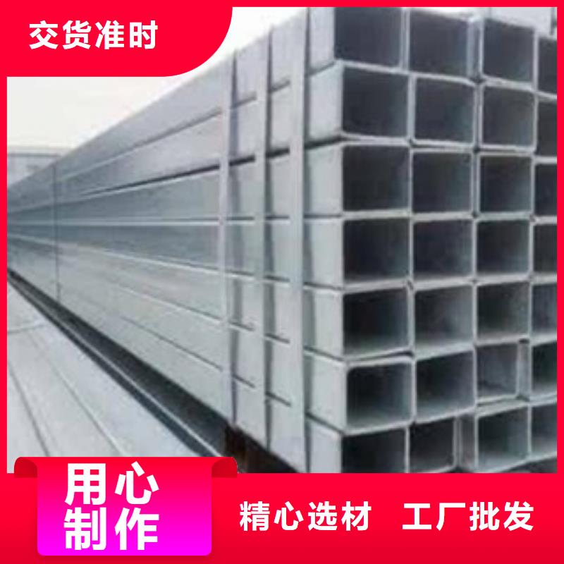 方管Q345D无缝钢管认准大品牌厂家