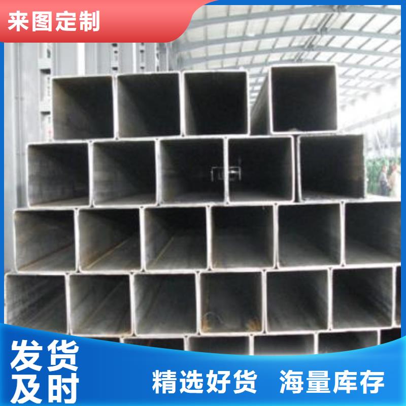 方管Q355E无缝钢管工厂直销
