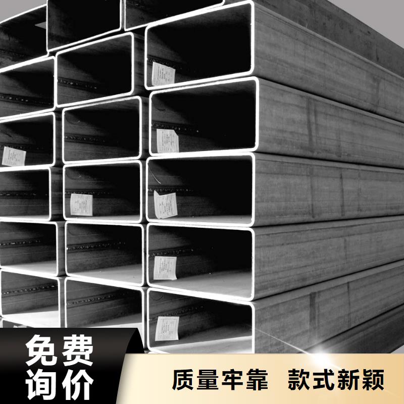 方管Q355E无缝钢管工厂直销