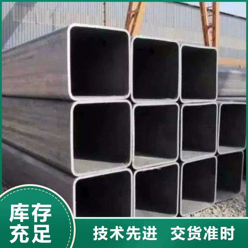 方管16Mn无缝管定制销售售后为一体