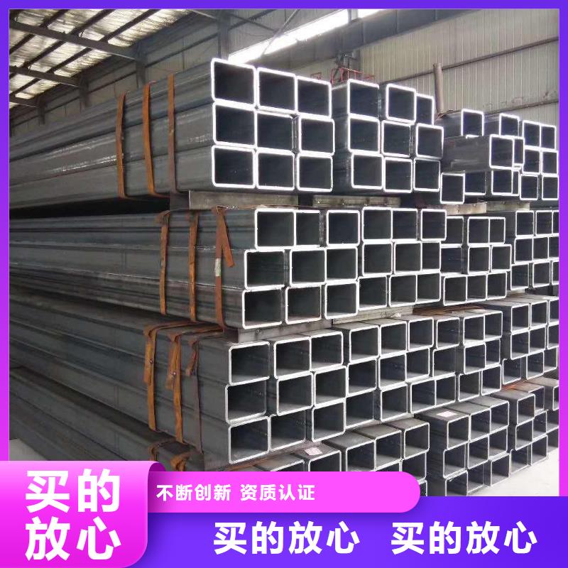 不锈钢管视频-辽宁省抚顺市多鑫天德不锈钢管可服务区域望花|顺城|鞍山|营口|大连|阜新|盘锦等