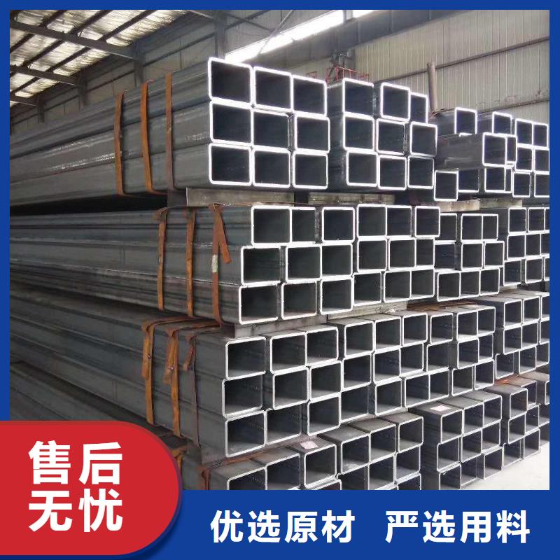 不锈钢管视频-不锈钢管|广东省湛江市|赤坎|徐闻|揭阳|茂名|江门|汕头|阳江