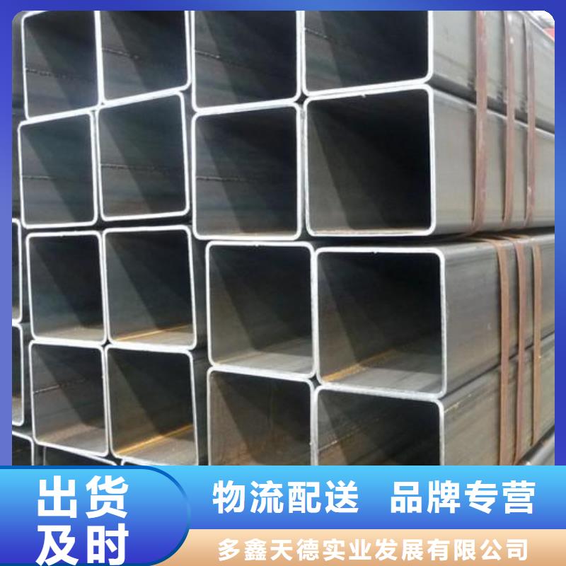 方管,管线管精品优选