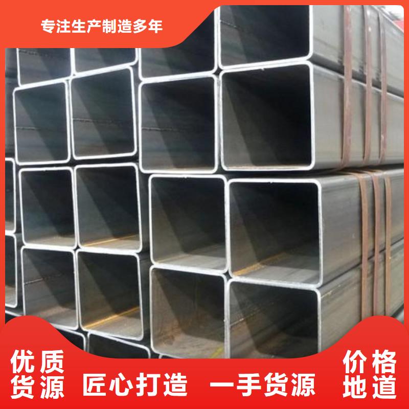方管,40mn2无缝管打造好品质