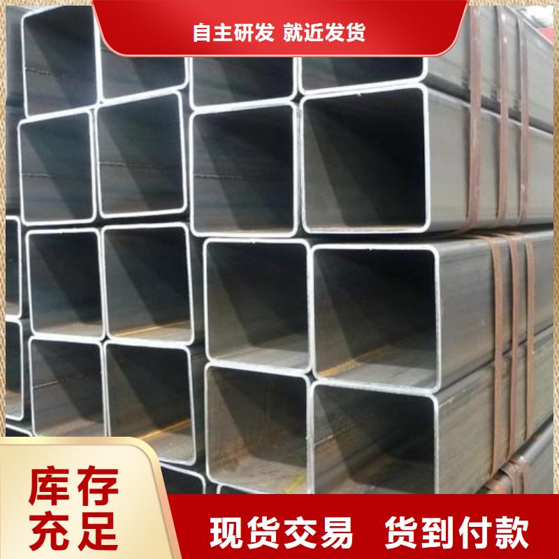 方管【无缝钢管】用心做好细节