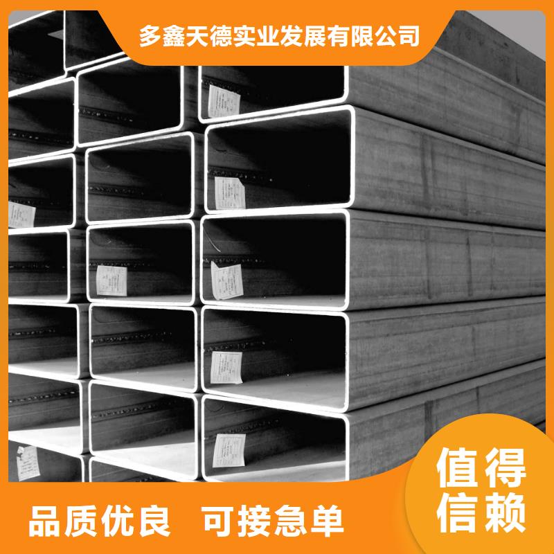 方管,管线管精品优选