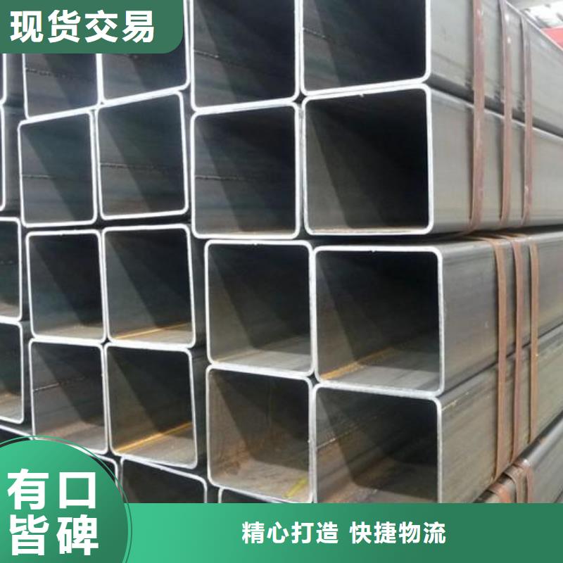 方管,管线管精品优选