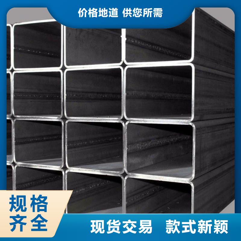 方管,管线管精品优选