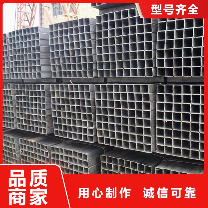 方管Q355E无缝钢管工厂直销