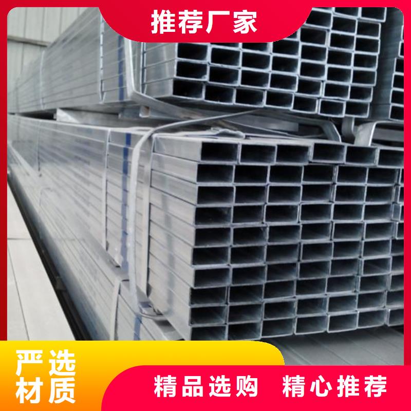 方管Q355E无缝钢管工厂直销