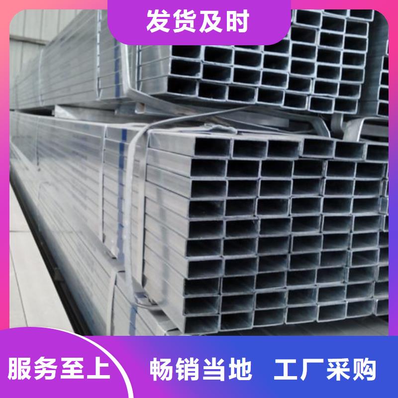 方管,管线管精品优选