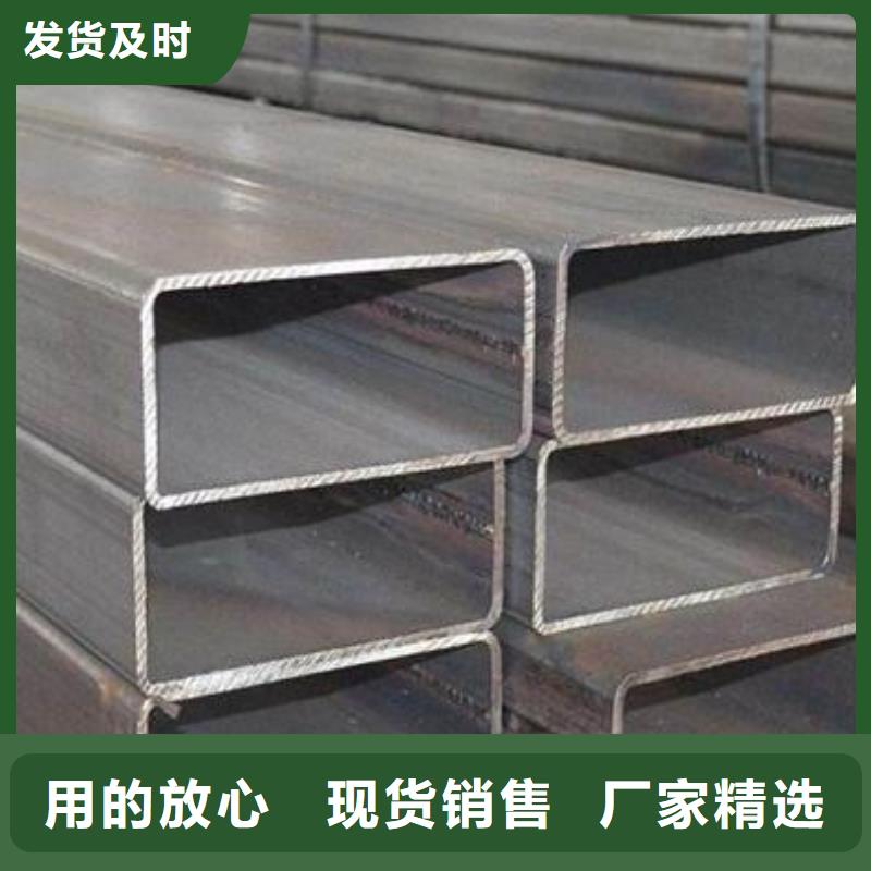 方管Q355E无缝钢管工厂直销