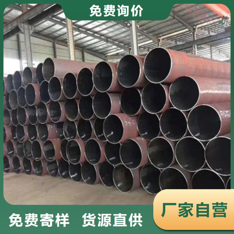无缝钢管27SiMn合金钢管一个起售
