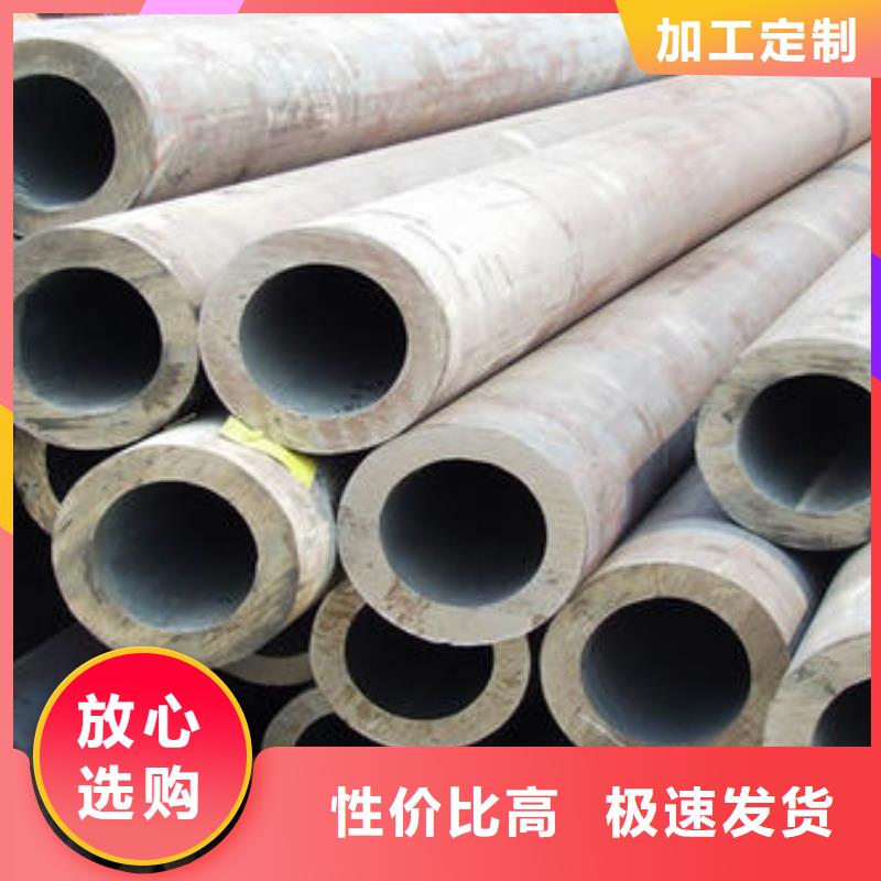 无缝钢管27SiMn合金钢管一个起售
