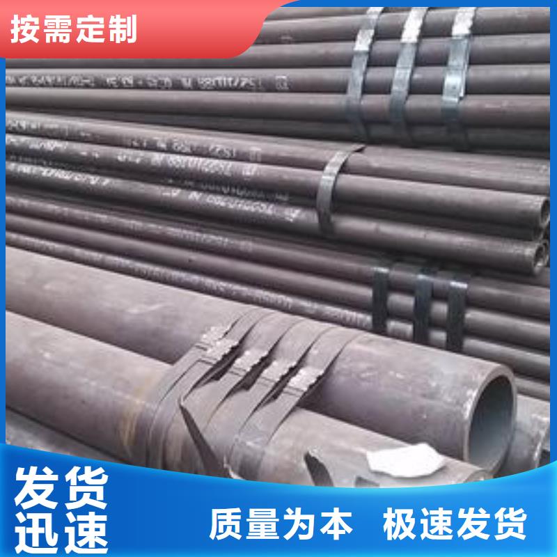 无缝钢管镀锌角钢免费询价