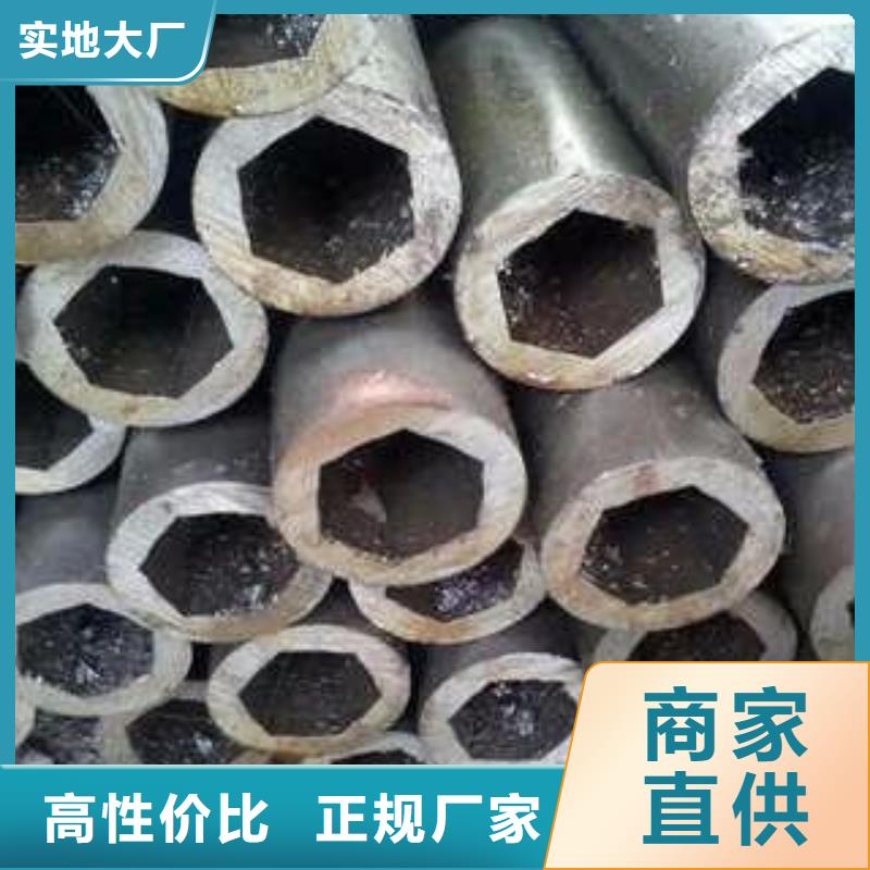无缝钢管-Q355B工字钢供应采购