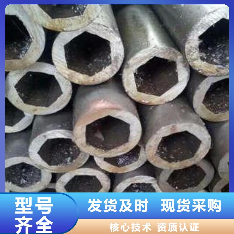 无缝钢管角钢厂家卓越品质保障