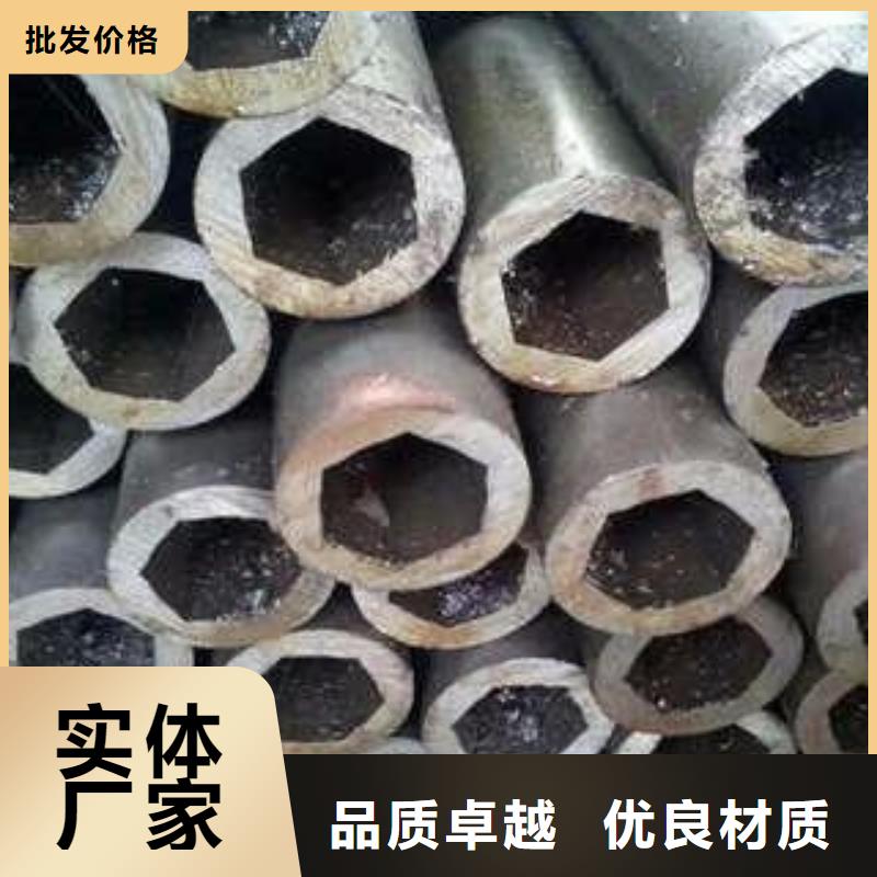 无缝钢管角钢厂家货源直销