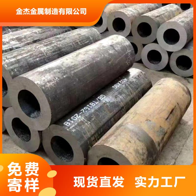 无缝钢管【Q355B槽钢】通过检测