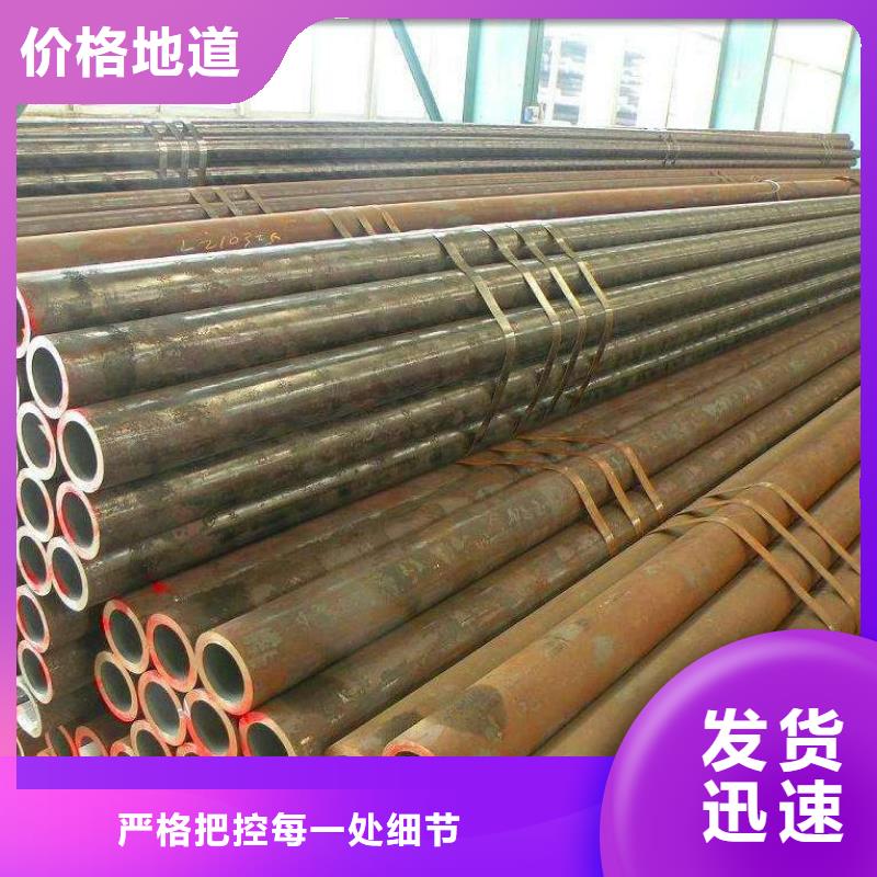 无缝钢管角钢厂家卓越品质保障