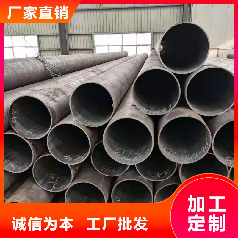 无缝钢管不等边角钢来图来样定制