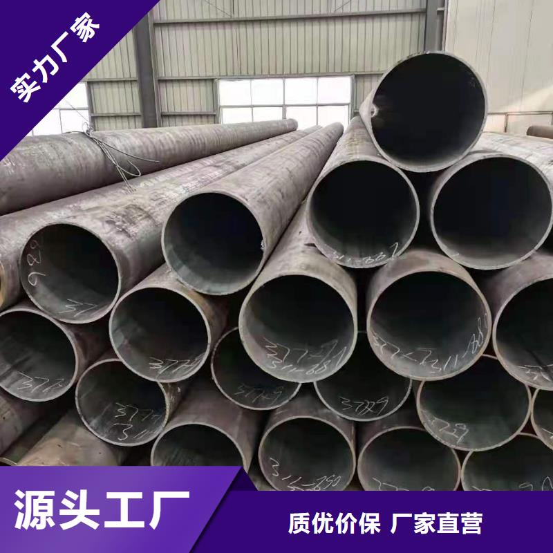 无缝钢管角钢厂家货源直销