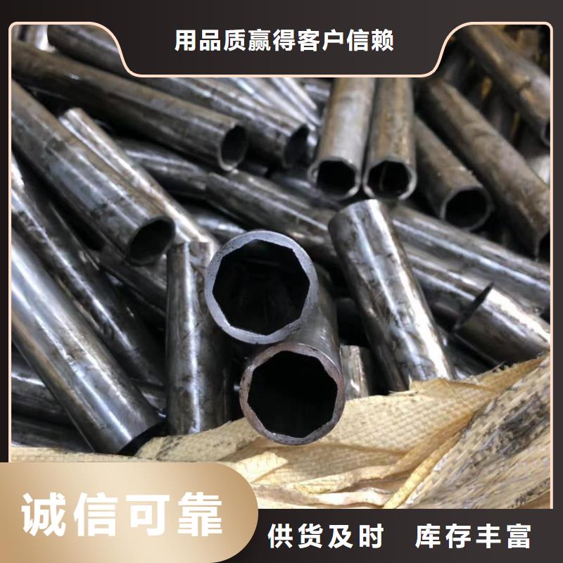 无缝钢管Q345B低合金H型钢质量牢靠