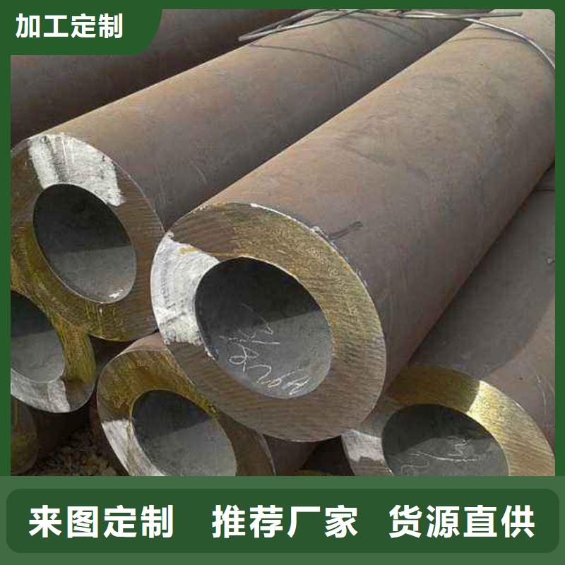无缝钢管-国标工字钢支持大小批量采购