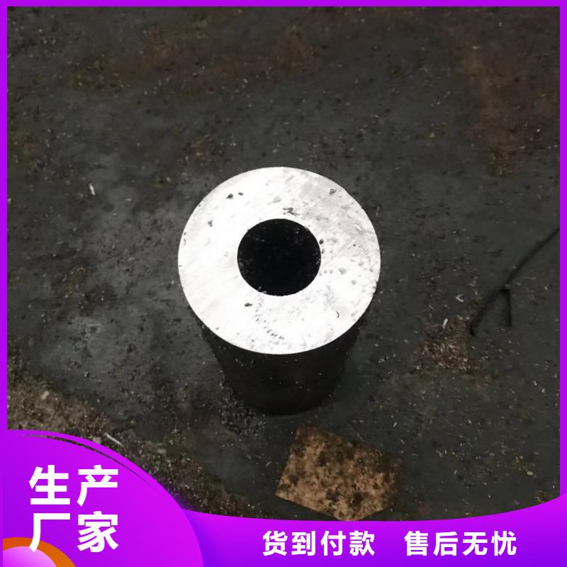 无缝钢管Q355B工字钢售后无忧
