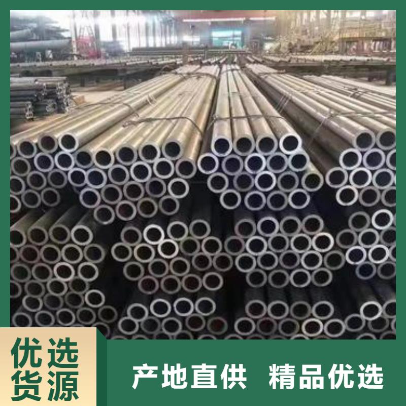 无缝钢管角钢厂家货源直销