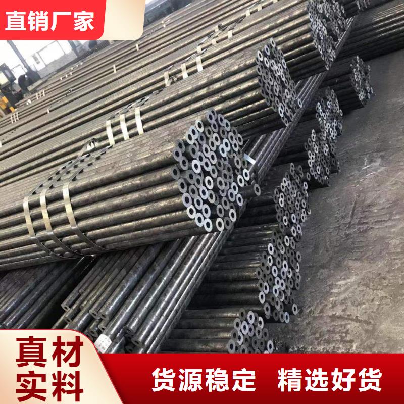 无缝钢管角钢厂家货源直销