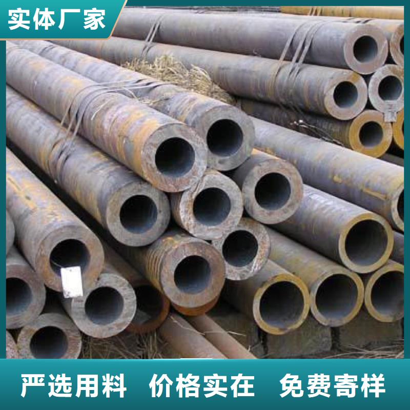 无缝钢管Q345B低合金H型钢质量牢靠