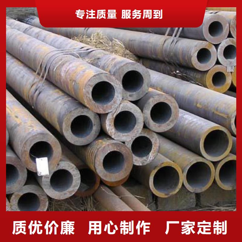 无缝钢管角钢厂家货源直销