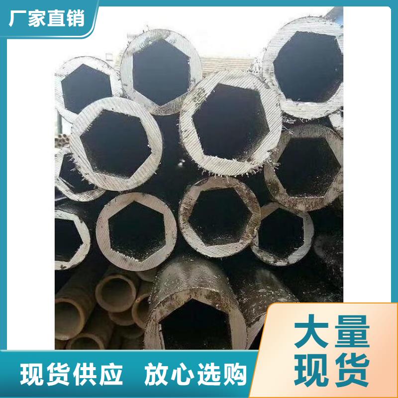 无缝钢管Q345B低合金H型钢质量牢靠