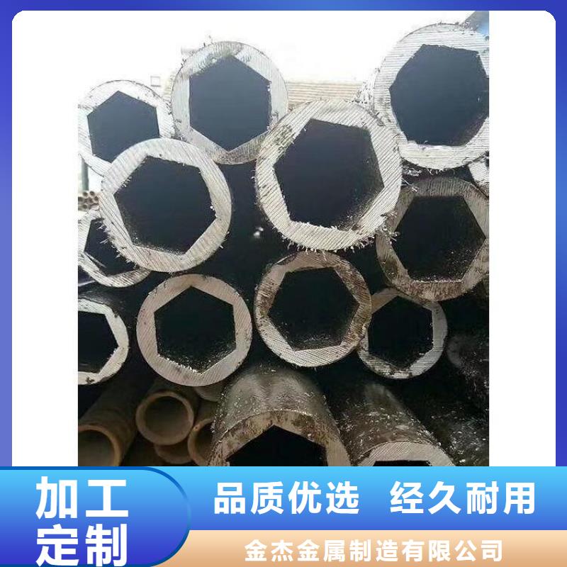 无缝钢管高频焊接H型钢实力优品